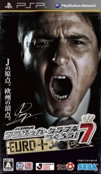 J.League Pro Soccer Club O Tsukurou 7 Euro Plus Rom